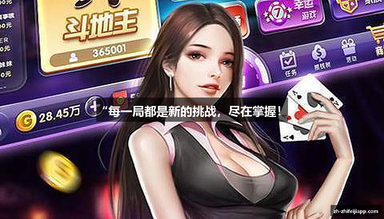 爱上运动,爱上生活!